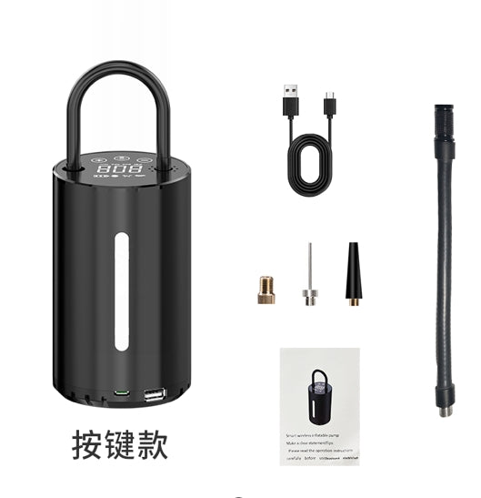 PN8-1 Wireless air pump(botton type)