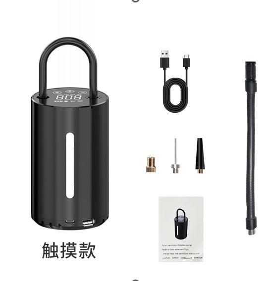 PN8 Wireless air pump